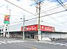 周辺：サンドラッグ川口青木店 徒歩6分。 440m