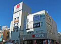 西友和光市駅前...