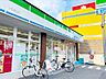 周辺：ファミリーマート川口末広店 徒歩6分。 470m