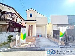 川口市西川口4丁目　中古戸建