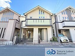 戸田市中町2丁目　中古戸建