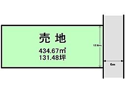 東大島　売土地