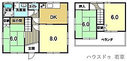 針ケ谷1丁目　中古戸建