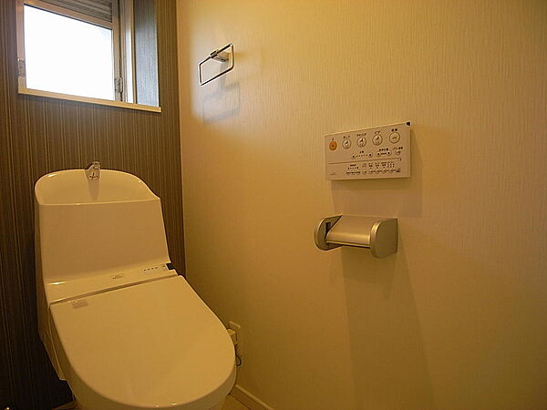 トイレを拡大表示