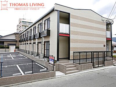 外観:篠栗町でのお部屋探しは、トーマスリビング粕屋店へご相談下さい 外観:篠栗町でのお部屋探しは、トーマスリビング粕屋店へご相談下さい
