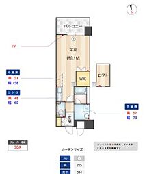 JR鹿児島本線 千早駅 徒歩5分