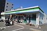 周辺：ファミリーマート 粕屋門松店（260m）