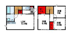 ユアメゾンネクスト篠栗駅前 2階/A