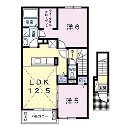 ブリッサ　Ａ