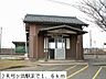 周辺：ＪＲ弓ヶ浜駅まで1600m