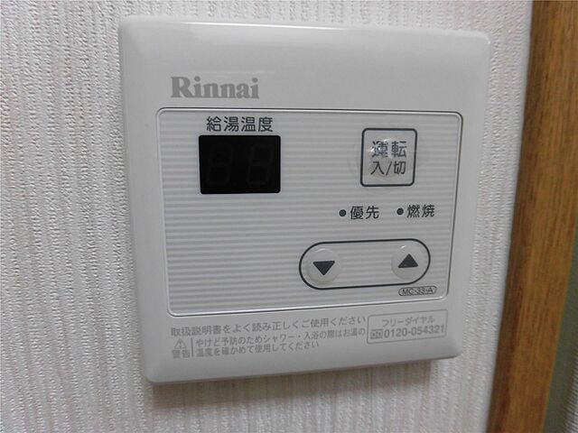 寝室