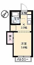 エクセル旗ケ崎 202 ｜ 鳥取県米子市旗ケ崎 7丁目20番6号（賃貸アパート1K・2階・18.00㎡） その2