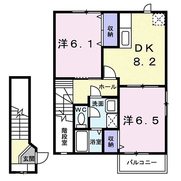 マイルドオークII ｜鳥取県境港市芝町(賃貸アパート2DK・2階・54.32㎡)の写真 その2
