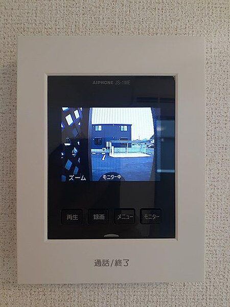 グランシャリオ　アルファ　Ａ ｜鳥取県西伯郡南部町倭(賃貸アパート2LDK・2階・59.55㎡)の写真 その14