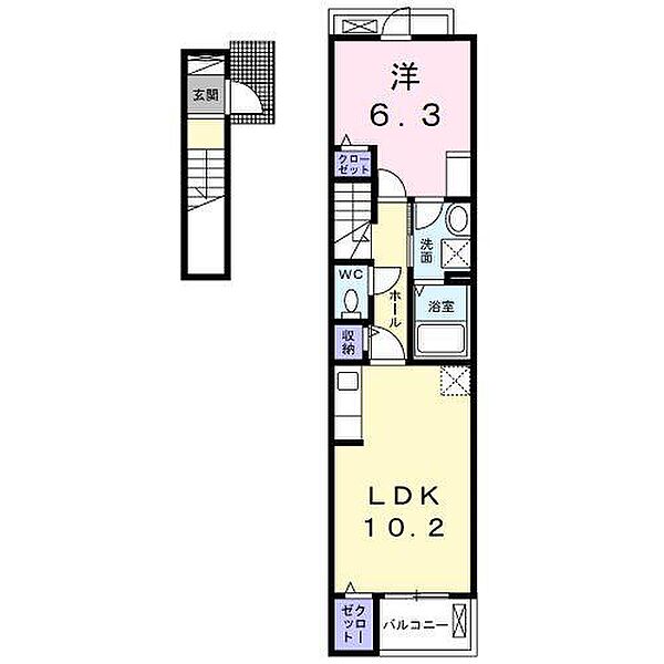 ラビエベール　Ｂ ｜鳥取県米子市両三柳(賃貸アパート1LDK・2階・43.79㎡)の写真 その2