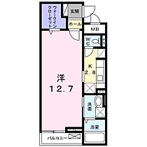 エレガントヴィエI 205 ｜ 鳥取県米子市旗ヶ崎 6丁目（賃貸マンション1K・2階・39.32㎡） その2