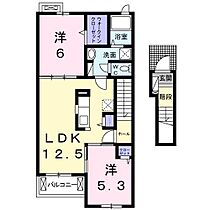 鳥取県米子市車尾 2丁目（賃貸アパート2LDK・2階・57.32㎡） その2