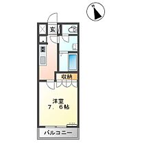 サンライズＫ  ｜ 鳥取県米子市上福原 5丁目（賃貸アパート1K・1階・26.25㎡） その2