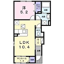 フレージュ　コルソ　Ｂ 101 ｜ 鳥取県米子市新開 7丁目（賃貸アパート1LDK・1階・41.90㎡） その2