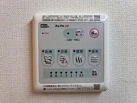 エヴァーグリーン新開  ｜ 鳥取県米子市新開 7丁目（賃貸アパート1LDK・2階・42.34㎡） その12