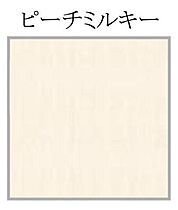 エヴァーグリーン新開  ｜ 鳥取県米子市新開 7丁目（賃貸アパート1LDK・2階・42.34㎡） その16