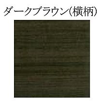 （仮）スターテラスII東福原  ｜ 鳥取県米子市東福原 8丁目（賃貸アパート1K・1階・33.56㎡） その13