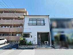 米子駅 630万円