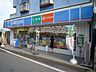 周辺：ローソン松戸六実駅前店 徒歩12分。コンビニ 940m