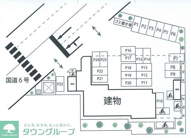 駐車場