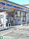 ミニストップ串崎新田店 徒歩12分。コンビニ 930m