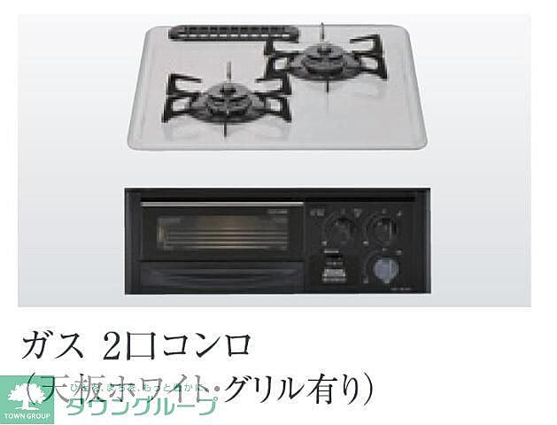 キッチン
