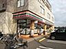 周辺：セブンイレブン 徒歩8分。コンビニ 640m