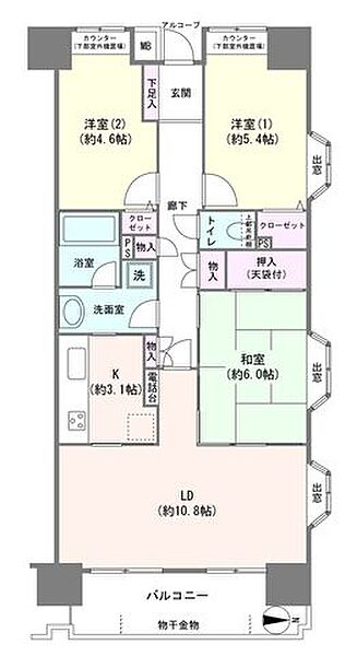 間取り