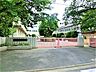 周辺：さいたま市立岸町小学校 徒歩4分。 320m