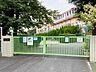 周辺：川口市立根岸小学校 徒歩8分。 600m