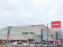 周辺施設の画像