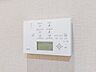 設備：温水洗浄機能付きトイレコントロールパネルは操作し易い仕様になっています。