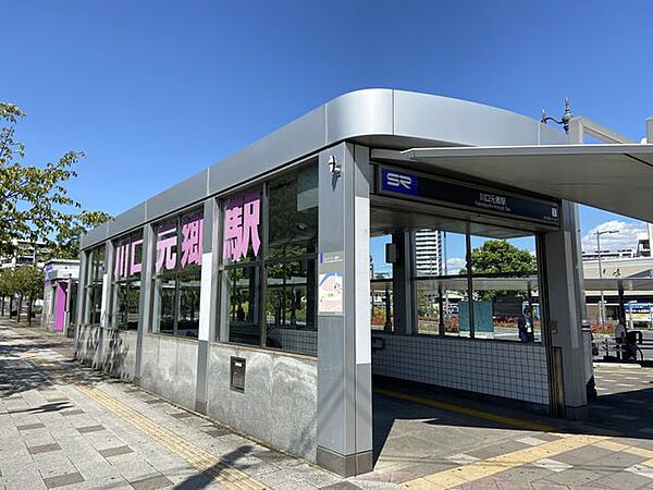 周辺を拡大表示