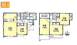 東村山市野口町4丁目・全31棟　新築一戸建　B号棟