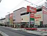 周辺：【ホームセンター】島忠ホームズ東村山店まで1900ｍ