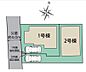 その他：土地面積108.63平米（約32.86坪）