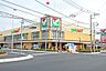 周辺：【スーパー】ヨークフーズ　所沢花園店まで400ｍ