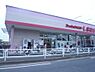 周辺：【その他】ファッションセンターしまむら秋津店まで2440ｍ