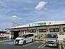 周辺：【スーパー】業務スーパー新座石神店まで1200ｍ