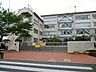 周辺：【小学校】東村山市立回田小学校まで900ｍ