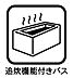 その他：その他