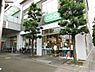 周辺：【スーパー】コープみらい　コープ東村山駅前店まで940ｍ