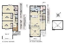 清瀬市松山3丁目・全1棟　新築一戸建　〜LDK23.7帖〜