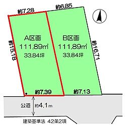 所沢市美原町5丁目・全2区画　建築条件なし土地　A区画