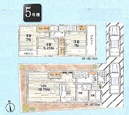 東大和市狭山5丁目・全8棟　新築一戸建　5号棟